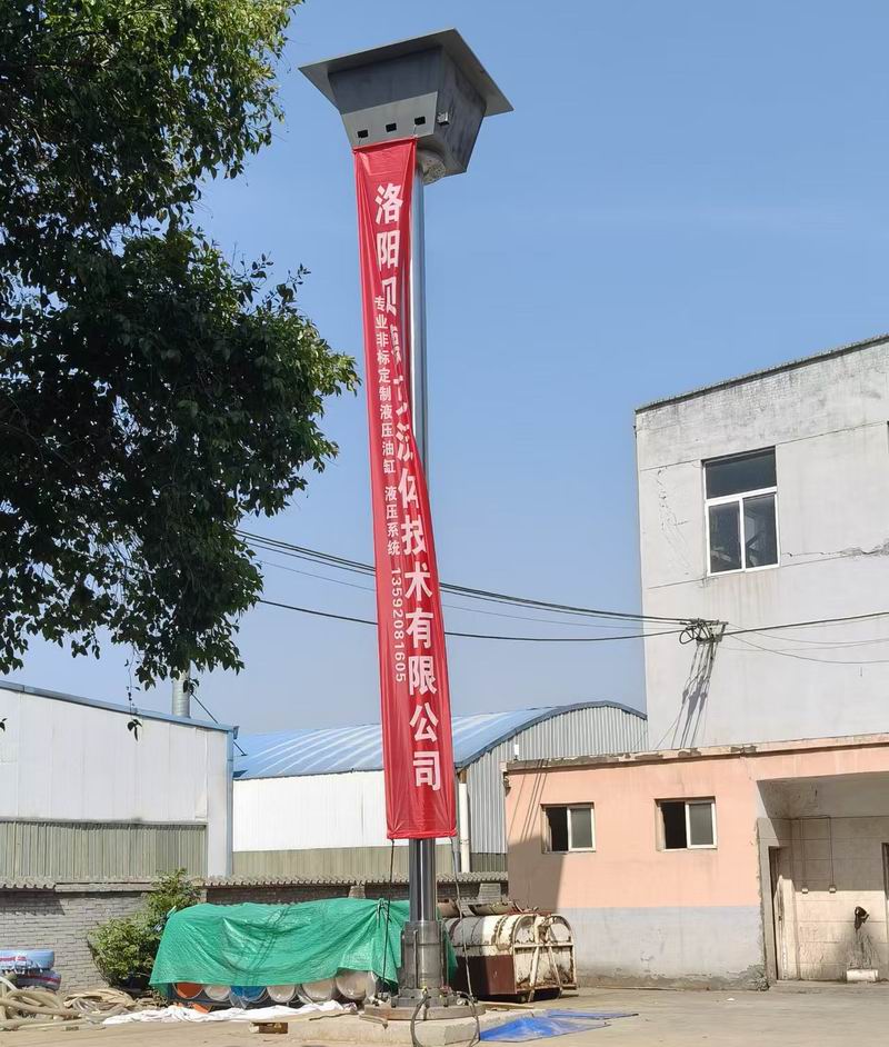洛陽(yáng)貝德克流體專(zhuān)注液壓系統解決方案 · 助力工業(yè)智能制造